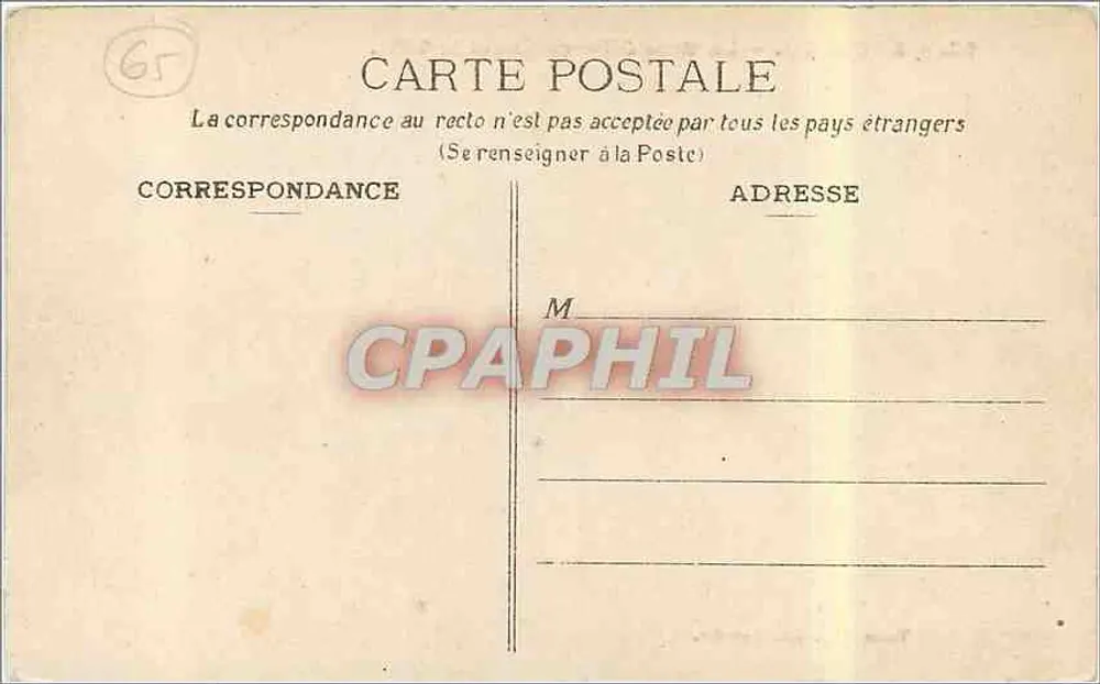 Lourdes — La Gare débarcadère et la Ville — Ville, phot. édit. Lourdes - Verso