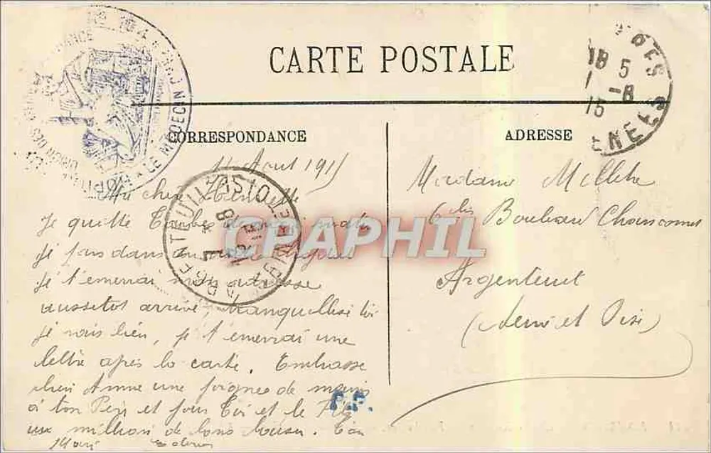 Lourdes — Der Seilbahnweg des Pic du Jer — Der Große Viadukt — LL. — Nr. 1441 - Rückseite