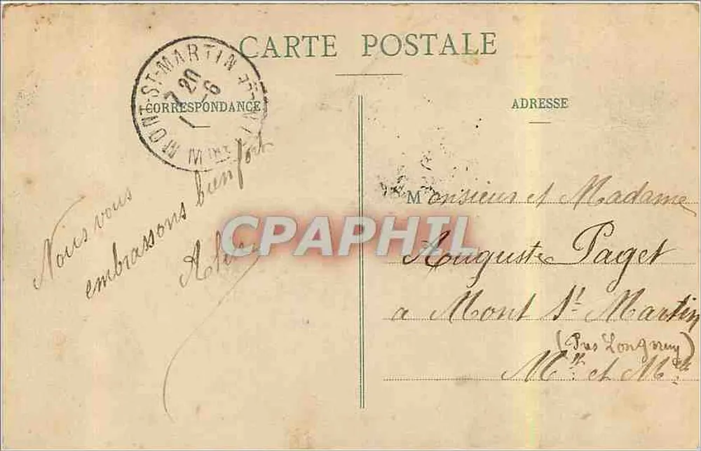 Nancy - Place Stanislas - Eiserne Tore von Jean Lamour - Fontäne der Amphitrite - Rückseite