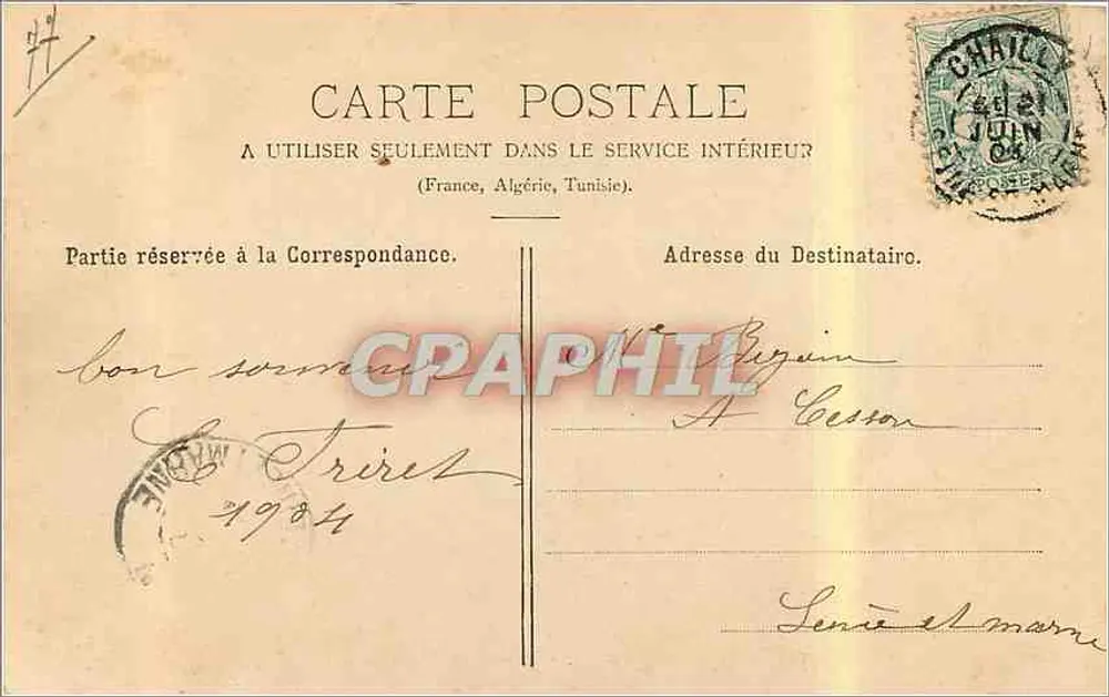 Dammarie-les-Lys — Ruines de l'Abbaye du Lys — Éditeur : Éditions de l'Abbé Léon - Verso