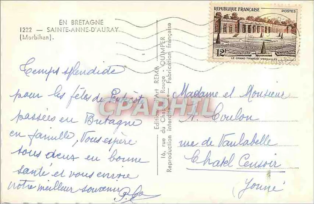 Sainte-Anne-d'Auray — vista da cidade e de seus monumentos — Éditions du Chat Rouge, n°1222 - Verso