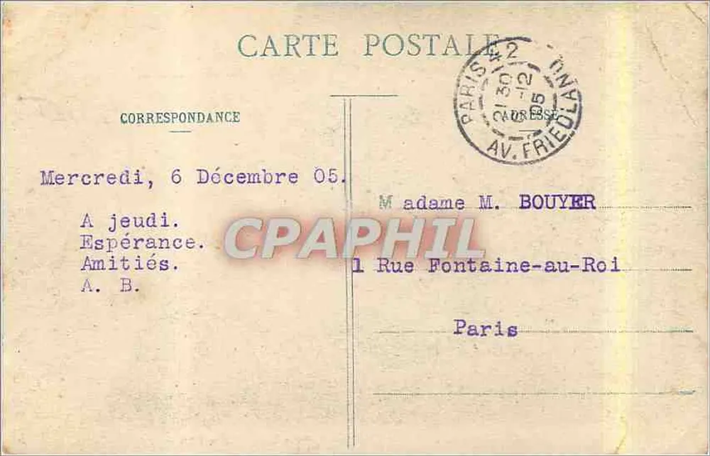 Paris - Bois de Boulogne - Uma Clareira — editor anônimo, n° 488 - Verso