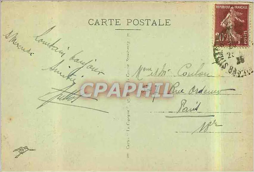 Strasbourg - Les Ponts du Rhin vers Kehl — éditeur 'Carte de la Géorgine', n° 651 - Verso