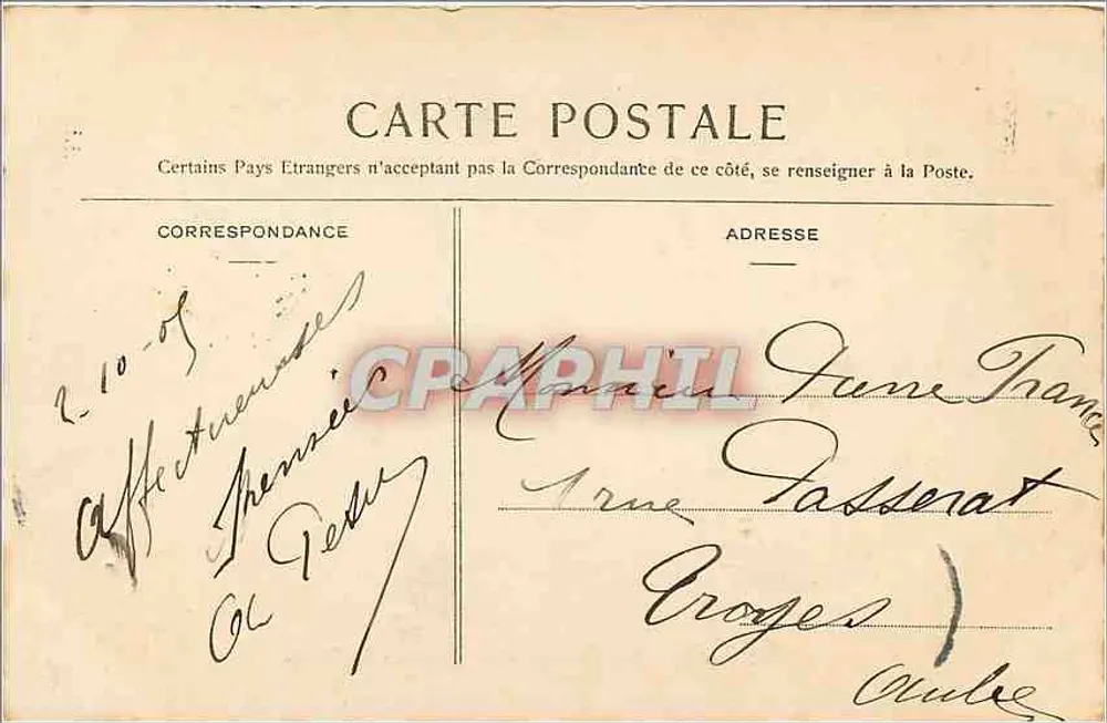 Versailles - Petit Trianon - Le Hameau - La Ferme — Éditeur non identifié, n° de série 93 - Verso