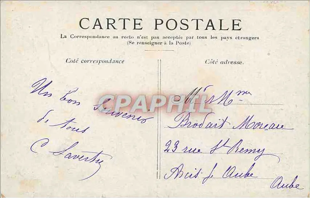 Parigi — L'Hotel de Ville — editore non visibile - Verso