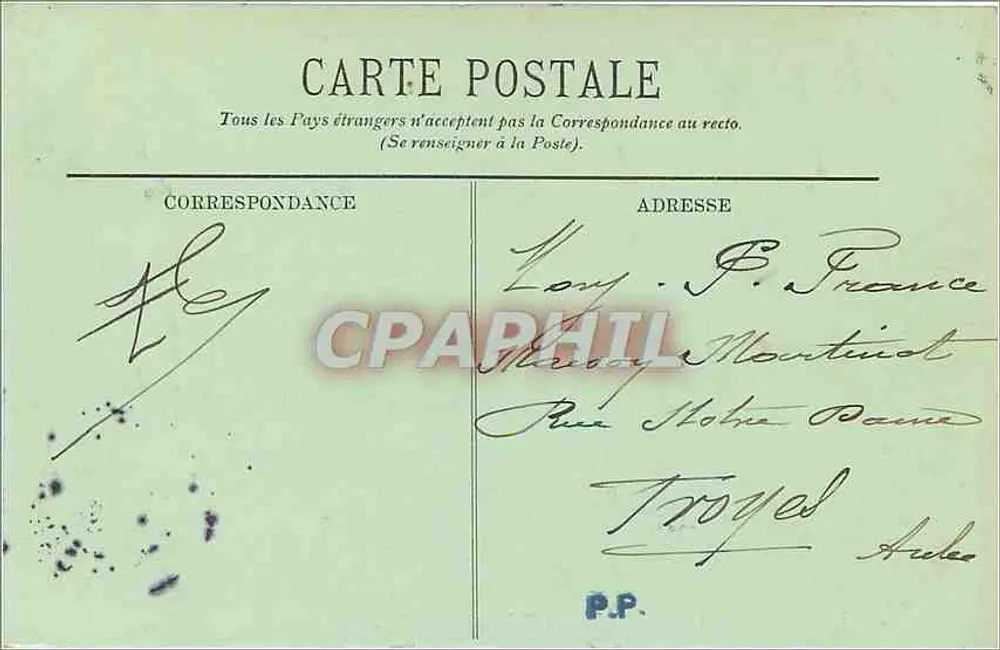 Toulouse — L'Église des Jacobins (XIIIe siècle) — LL. n°62 - Verso