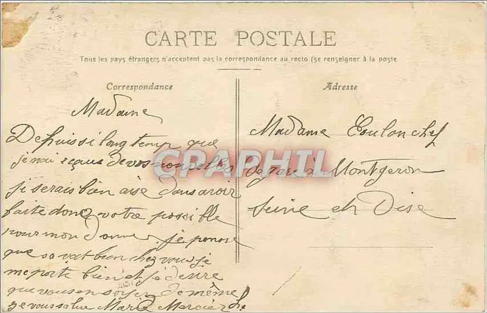 Dijon — Square Darcy — editor Trilles, n° 57 - Verso
