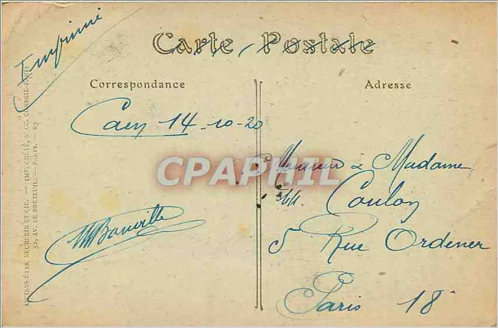 Cafén — Haus der Soldaten. Innensicht. Die Haupttürme — Verleger JNDHOT, Nr. 87 - Rückseite