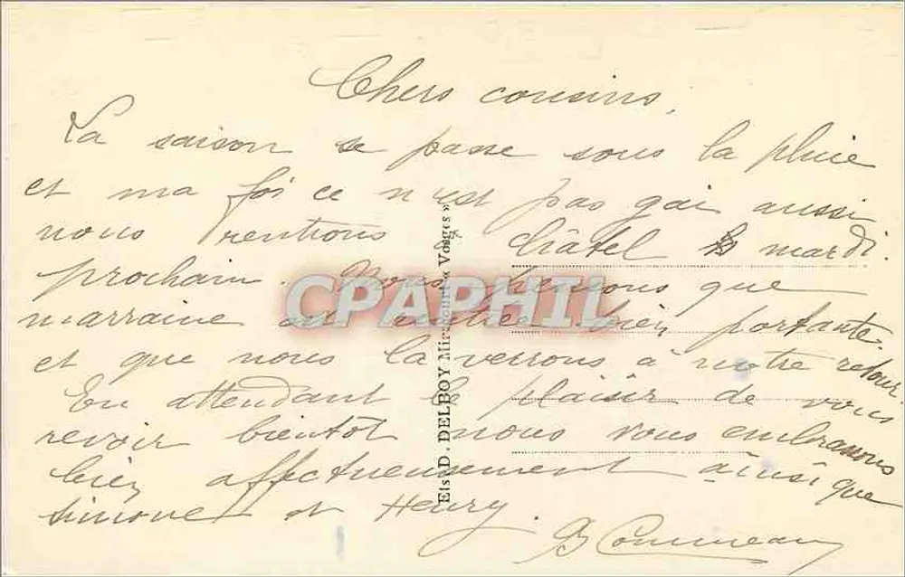 विटेज - पार्क। एक फूलों की बाल्टी — C.P.A.P.H.I.L. संख्या 344 - पीछे