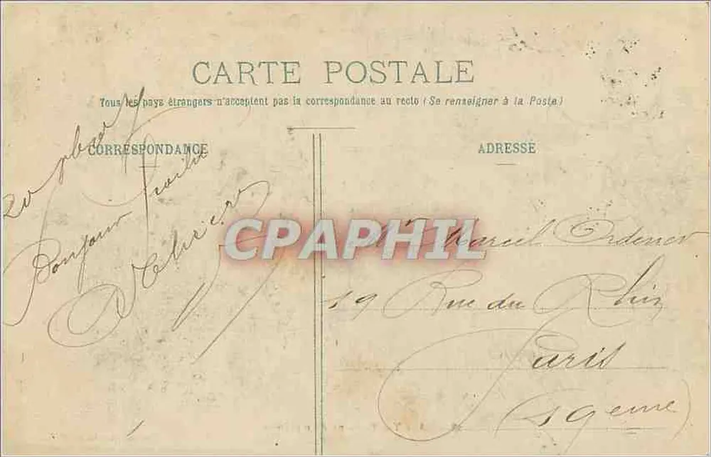 NANCY — Fonte de Amphitrite — Imprentas Reunidas, Nancy - Verso