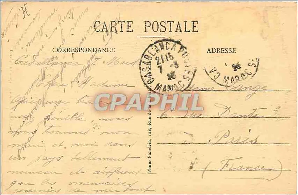 Casablanca — Rue du Capitaine Ihler — view of the Kasbah tower, unidentified edition - Back