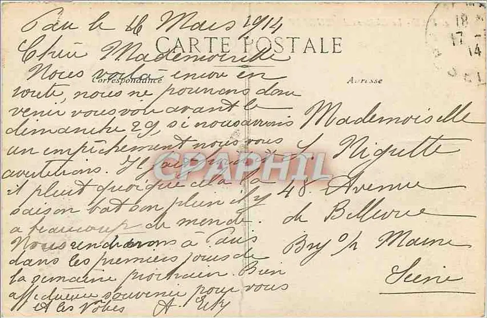 PAU - Le Château d'HENRI IV - Entrée principale — éditeur IMPRIMÉ SUR LA CARTE, n°4 - Verso