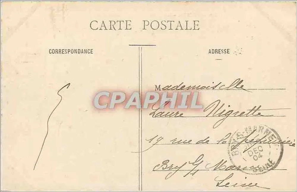 Paris - Le Lac du Bois de Boulogne — CPA n°259, éditée par la Poste - Verso