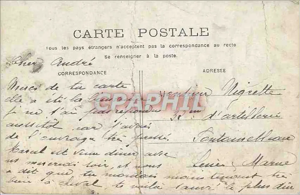 Paris - La Sainte-Chapelle — éditeur non visible, n° de série non lisible - Verso