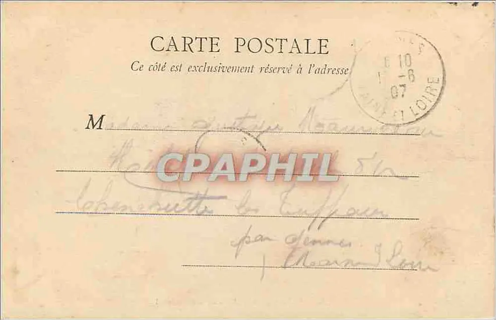 Bois de Vincennes — Lago Daumesnil — B. F., Paris - Verso