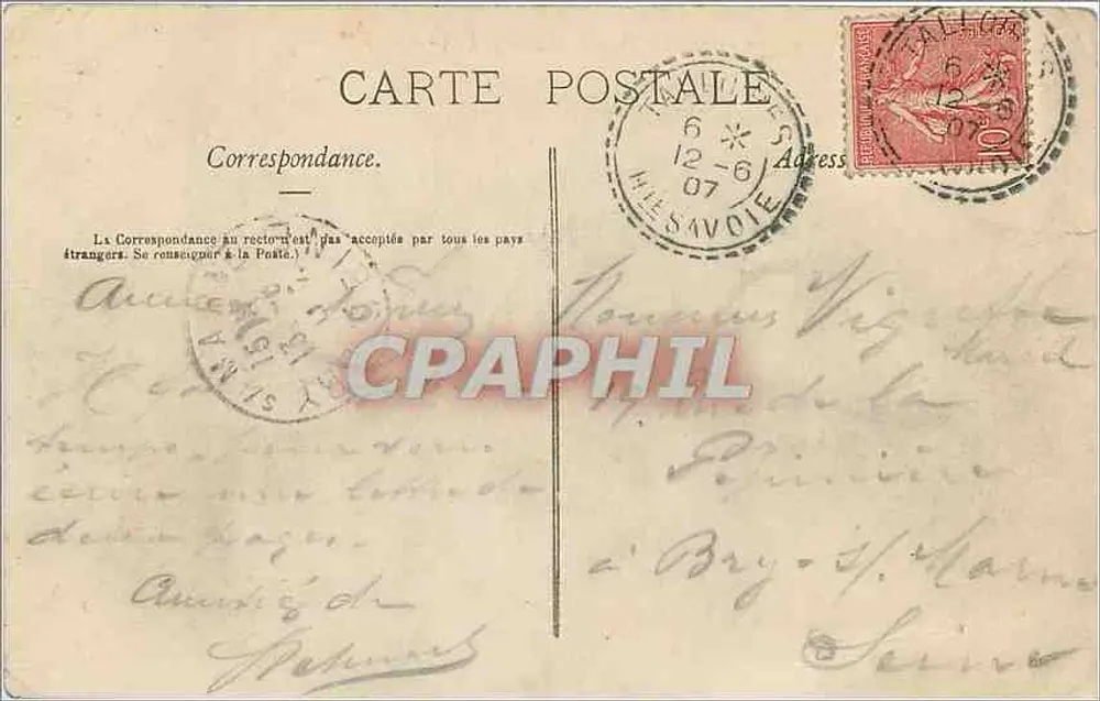 Annecy — Île des Cygnes und la Tournette — Ditter, phot. Annecy, n°49 - Rückseite