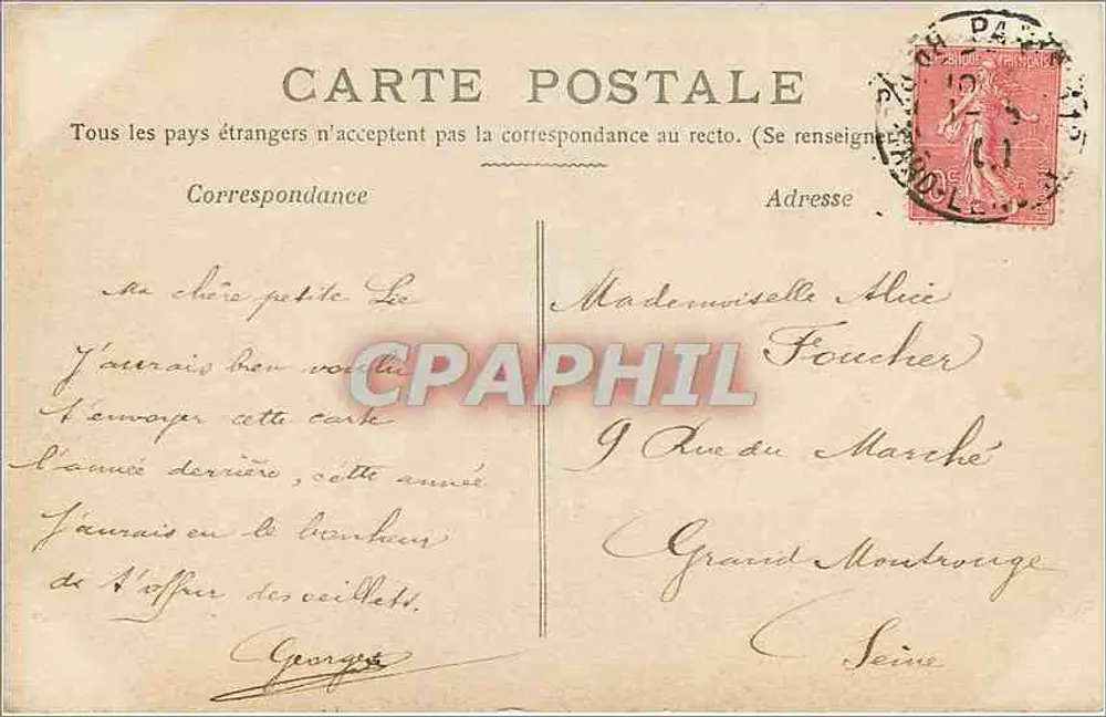 Jeune femme en robe à volants et fleurs — B.C.I. n° 577 - Verso