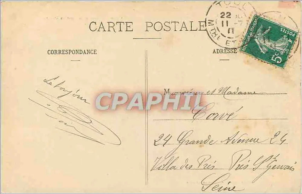 Gare du Chemin de Fer de l'Est à Toul Pittoresque — édifiée en 1895 — Route d'accès et Cour extérieure — Gréville et Briquet, Toul - Verso
