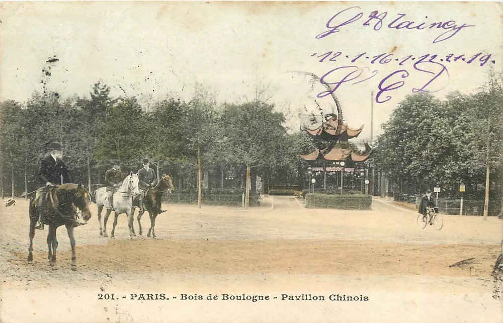 Paris - Bois de Boulogne - Chinesischer Pavillon — 201, Verleger unbekannt - Vorderseite