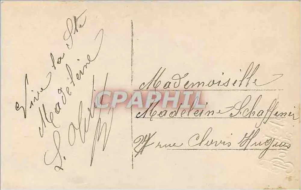 Mata de margaridas — vaso decorado com putti — editor desconhecido - Verso