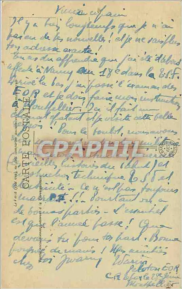 Montpellier — Fontaine das Três Graças — Edição do Kédive, Tabacs de Luxe - Verso