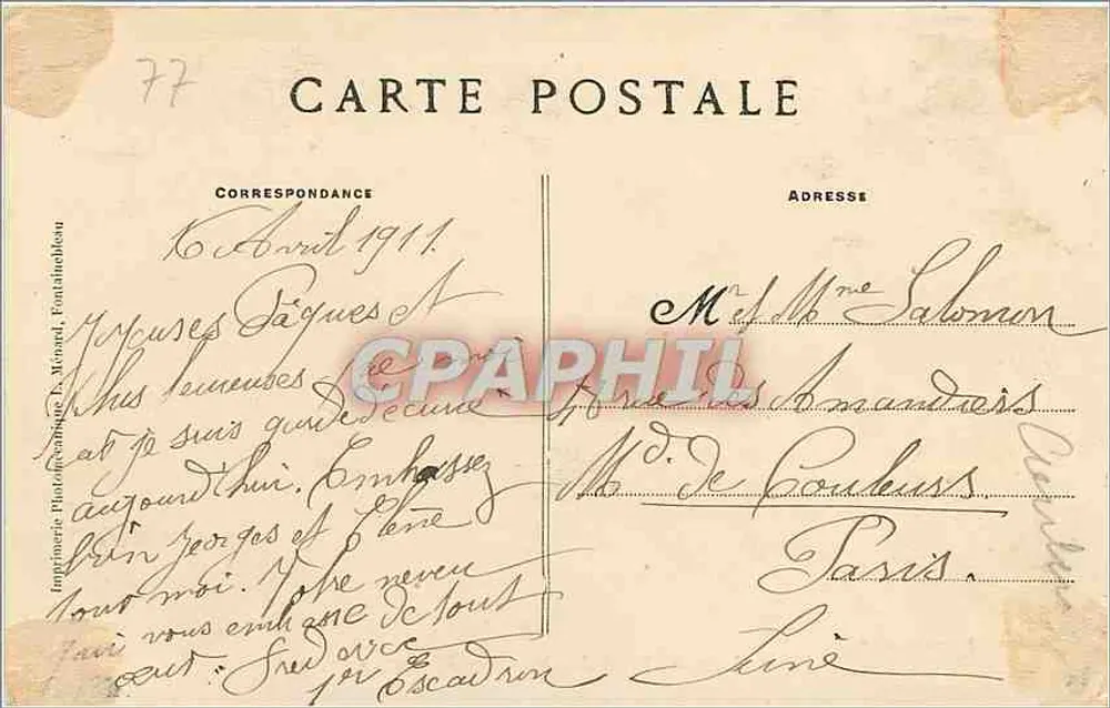 Palais de Fontainebleau — L'Étang des Carpes — Collection Artistique L. M. n°14 - Verso