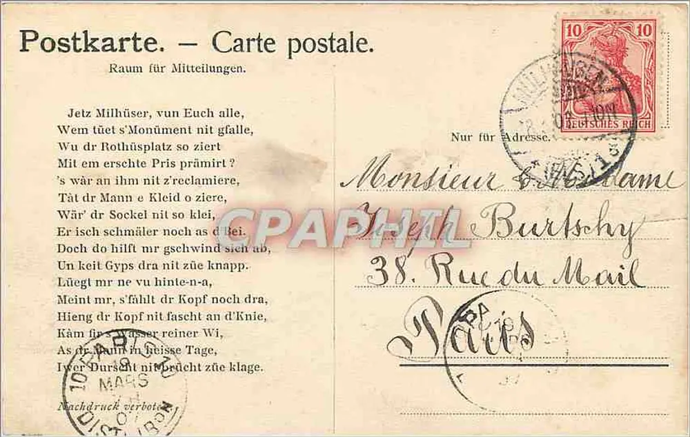 Mülhausen i. E. — Rathaus com Monumento — editor não identificado, número de série não visível - Verso