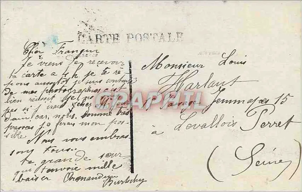 Jeune femme avec un panier de fleurs — Carte postale française — Éditeur TCS - Verso