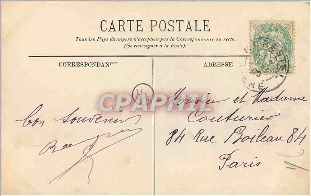 LYON — O Cours de l'Archevêché — LL. — n°126 - Verso