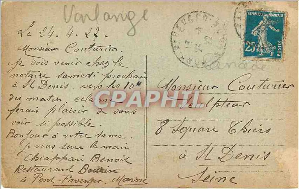 Reims — Kathedrale in Ruinen nach dem Rückzug der Deutschen — Verlag Boeuf, n°63 - Rückseite