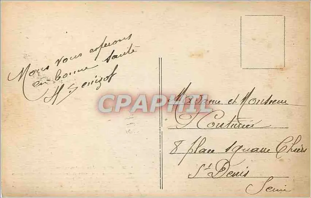 Villeneuve-sur-Yonne (Yonne) — Die Grosse Tour vor ihrer Restaurierung — Sammlung J. P. Lefebvre - Rückseite