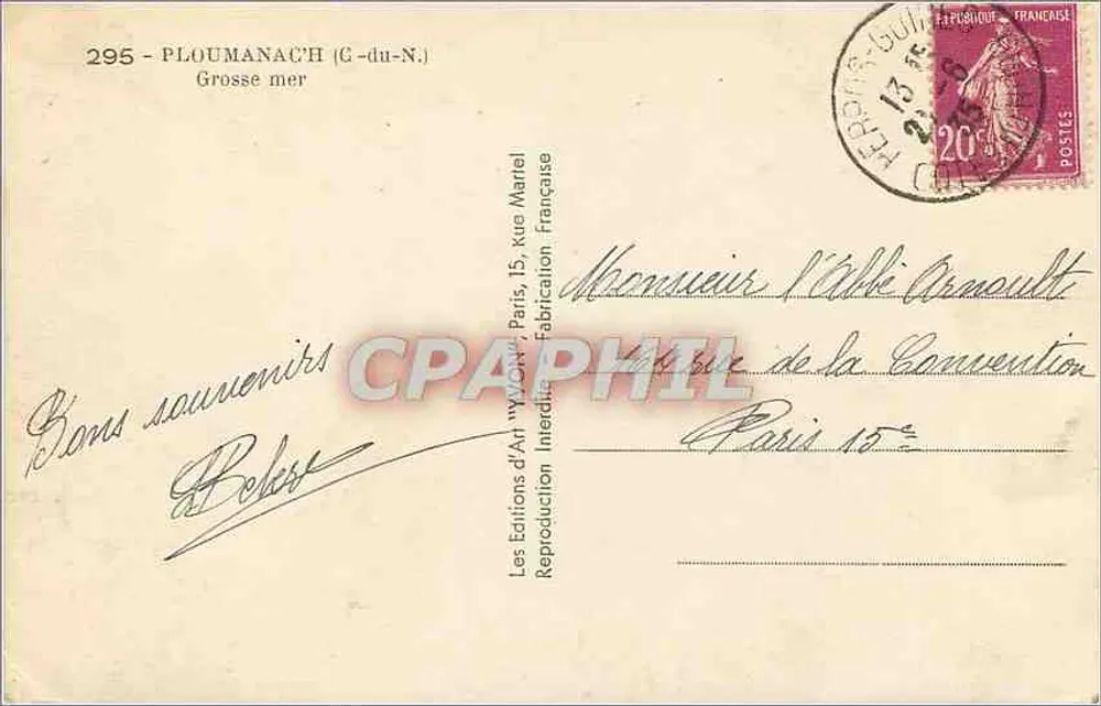 PLOUMANACH (G-du-N.) — Grande mar — Les Éditions d'Art Marcel, Paris - Verso