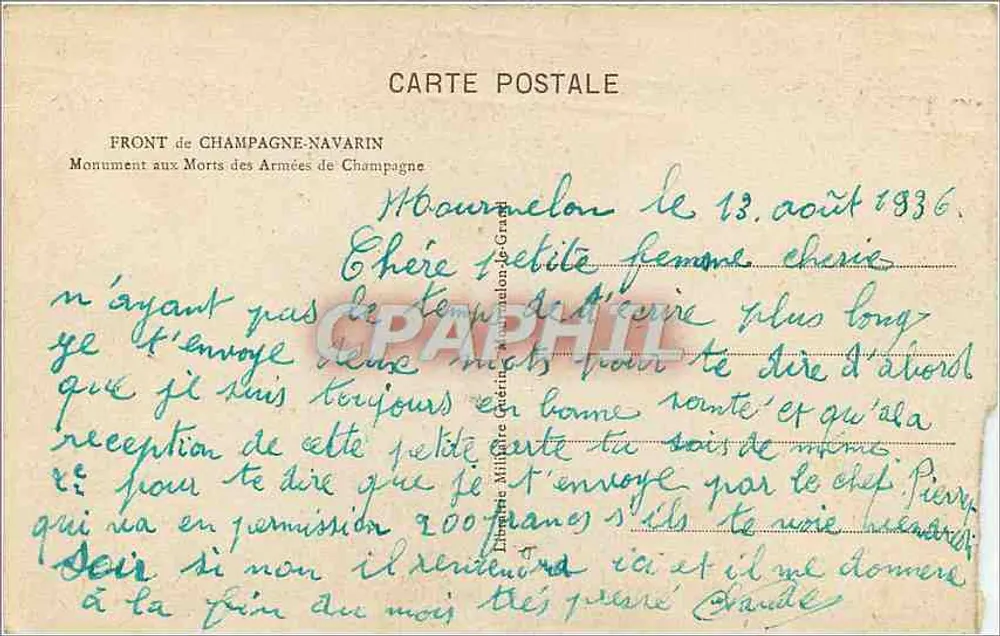 Gedenkstein für die Toten der Champagne-Armee — Front von Champagne-Navarin — Bildhauer Real del Sarte - Rückseite