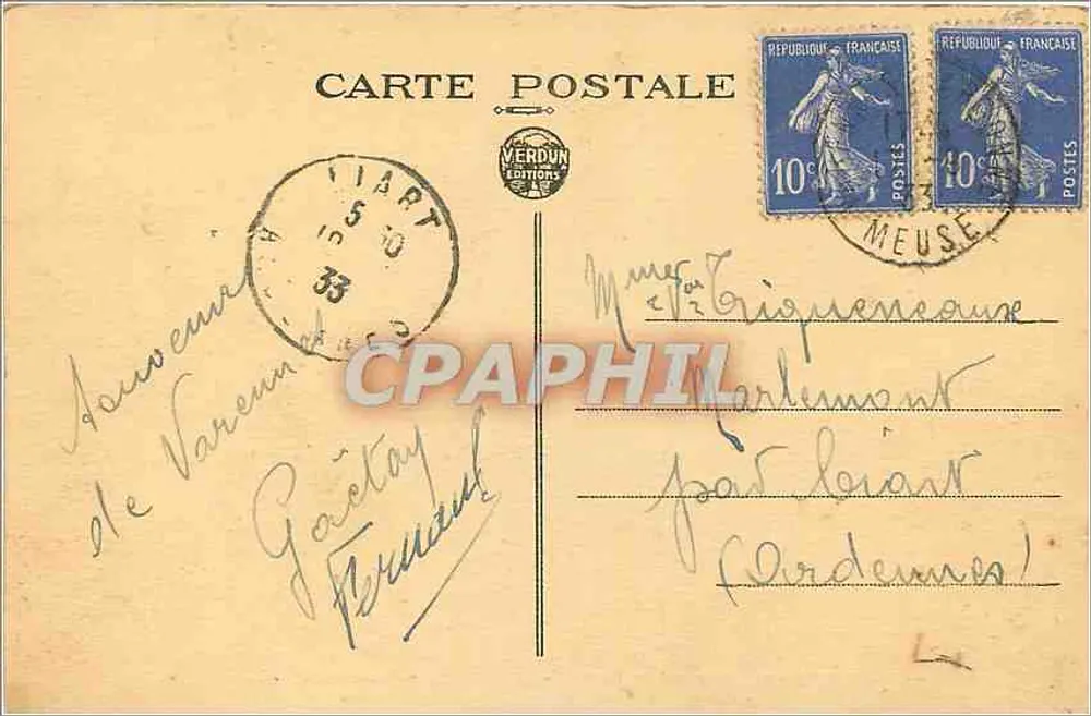 Varennes-en-Argonne — Der Amerikanische Denkmal von Pennsylvania — Übersicht - Rückseite