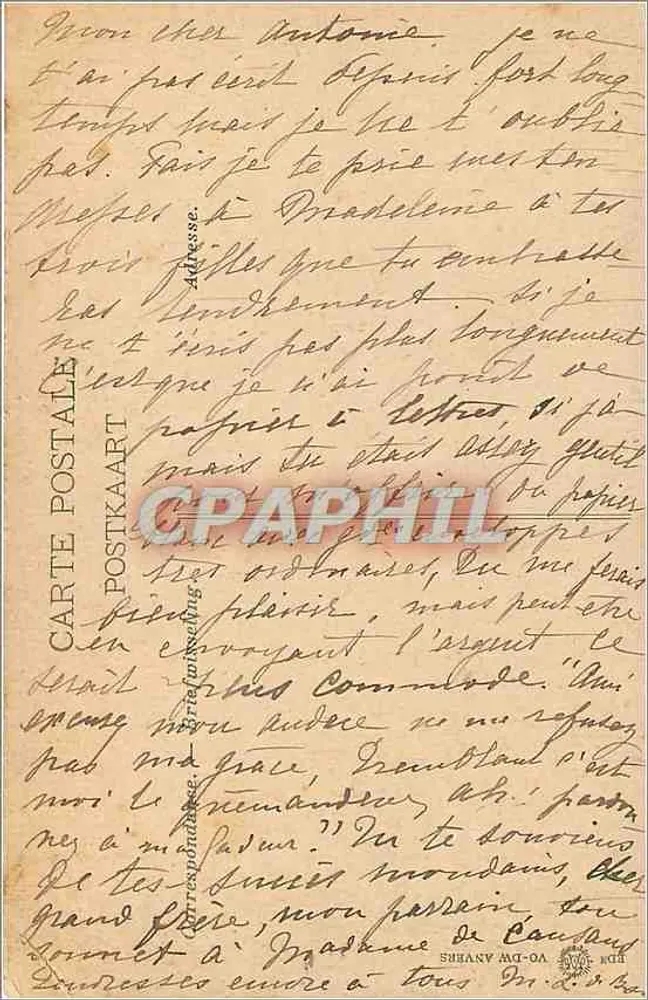 Bruxelas - Palácio de Justiça — editor desconhecido, número de série não visível - Verso