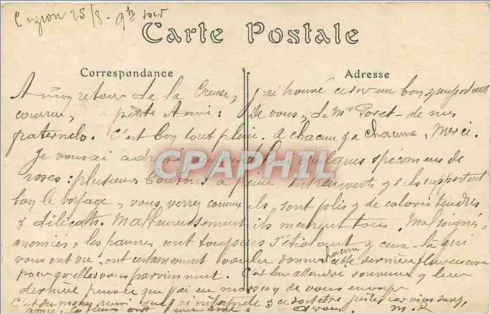 Croizant (Creuse) — Zusammenfluss der Creuse und Sédelle — ND. Phot. - Rückseite