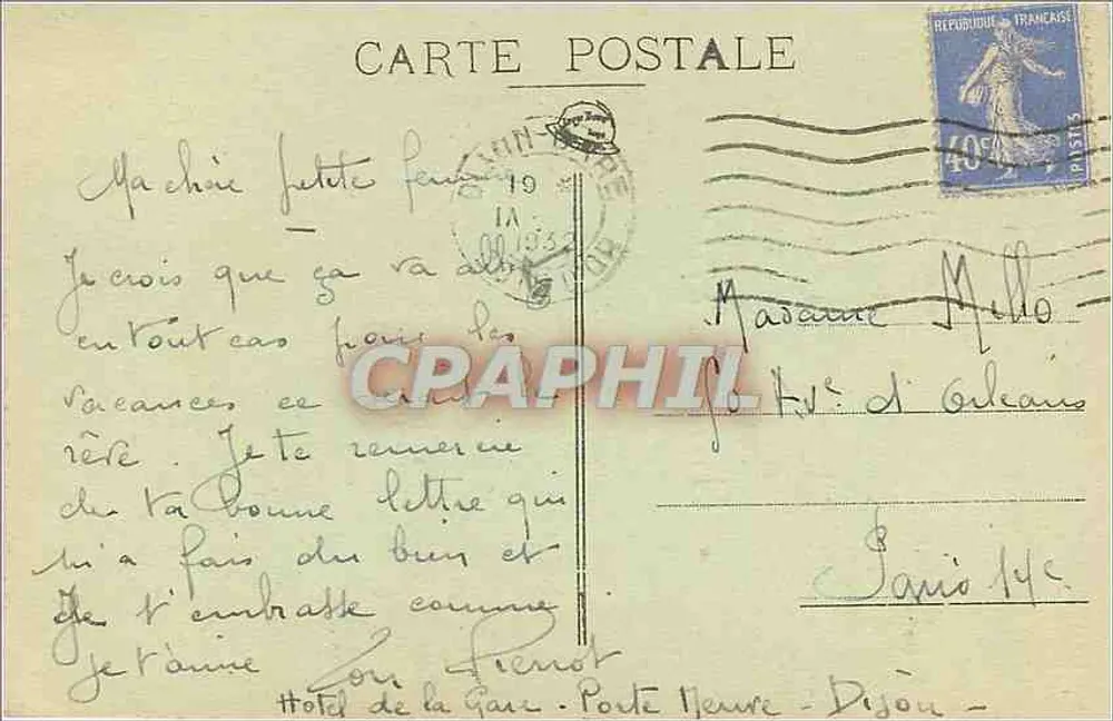 Dijon — La Porte de la Rue du Palais - Verso