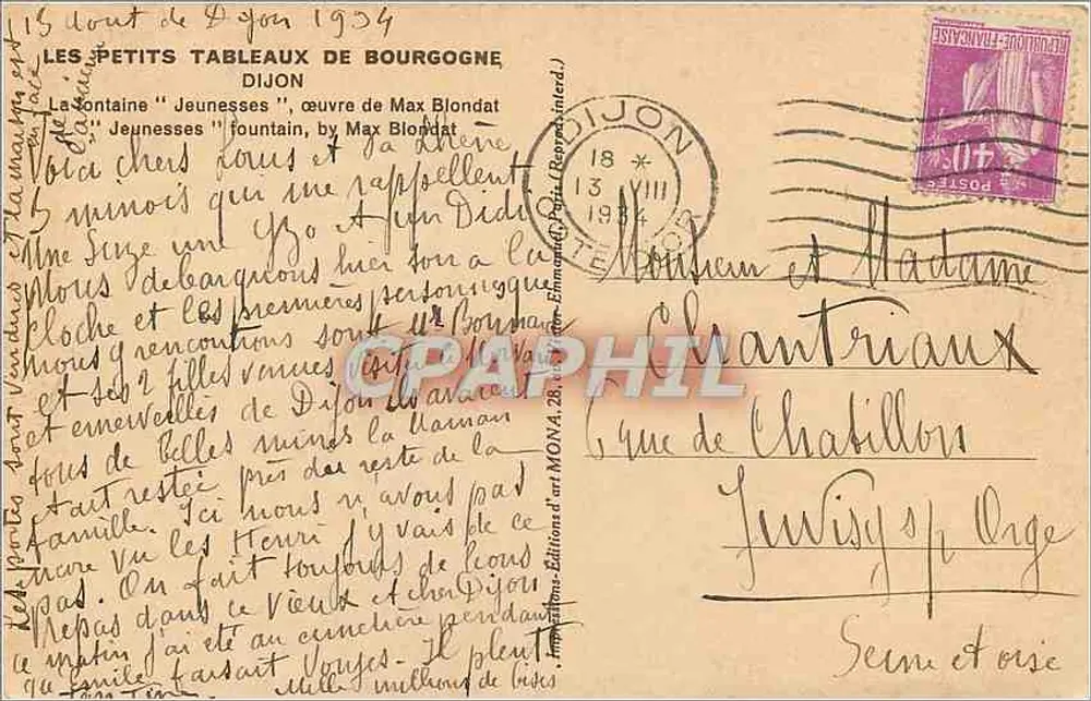 Fontaine "Jeunesse" — Dijon — éditeur MONA, n° de série non visible - Verso