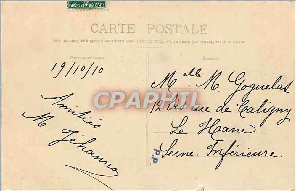 NANTES — A Prefeitura — Artand-Nozais, Nantes - Verso