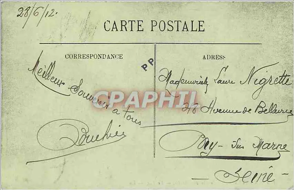 NANTES — Le Jardin des Plantes — Le Lac — LL. — N° 495 - Verso