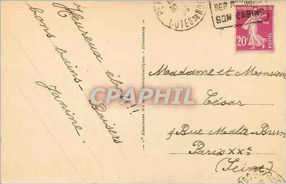 PLOUMANACH - Das Oratorium St-Guiric und das Schloss Costaères — anonymer Verleger, Nr. 95 - Rückseite