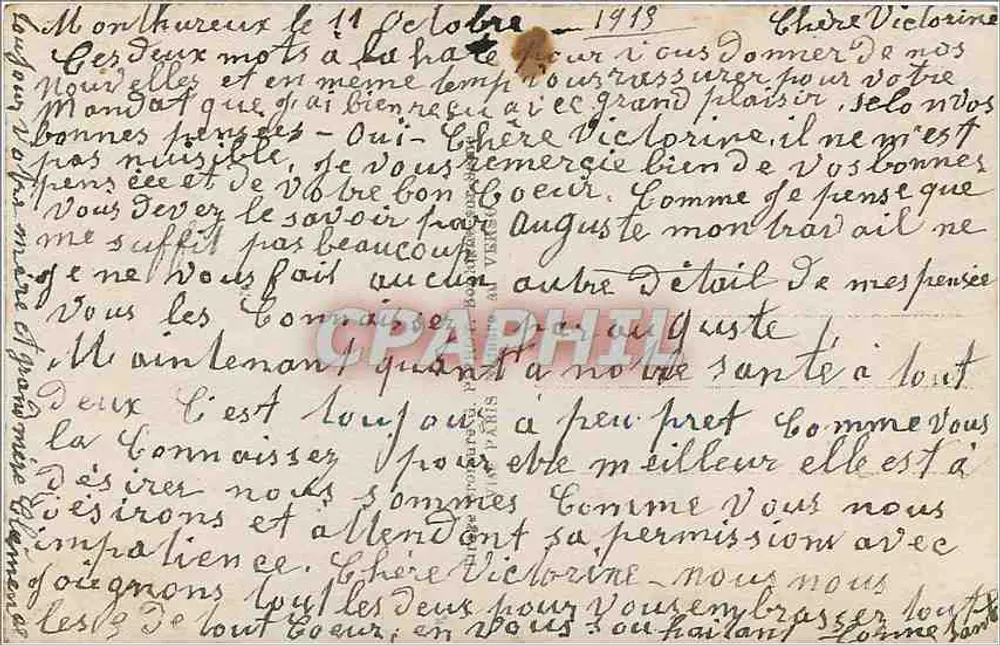Crianças da Crença — Orem pela França — Editor Vainurel, n° 157 - Verso