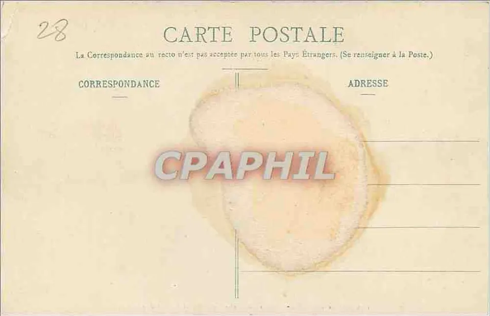 Château d'Anet - Vestibül und Eingang zu den Salons — Environs de Dreux - Rückseite