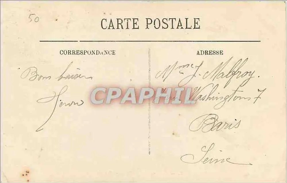 Mont Saint-Michel — General View (North Side) — Publisher not visible, serial number 12 - Back