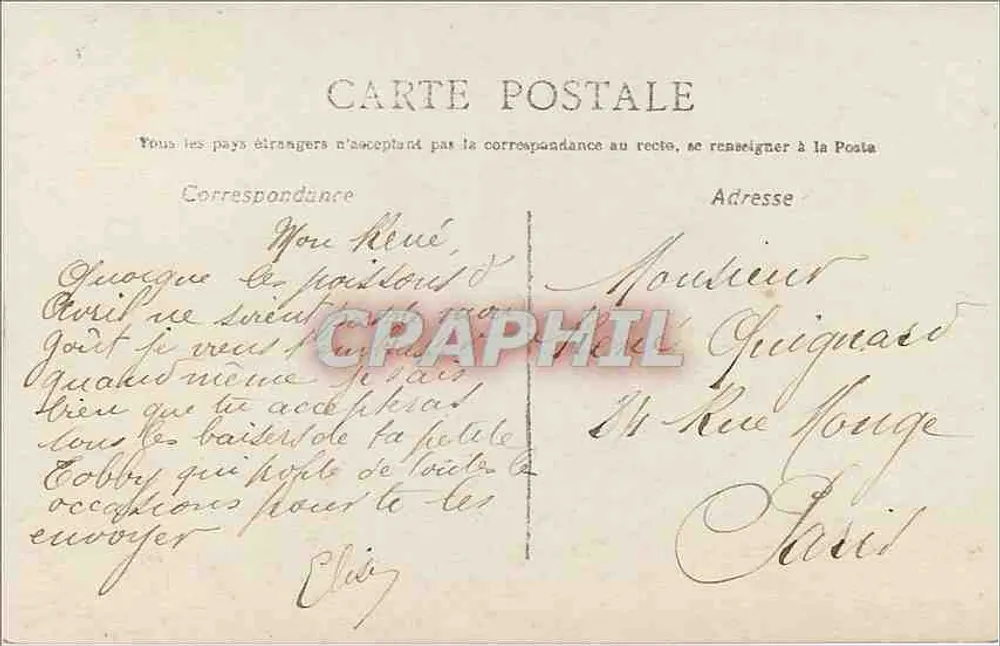 Casal jovem em traje da época — editora Irissa, n° 2570 - Verso