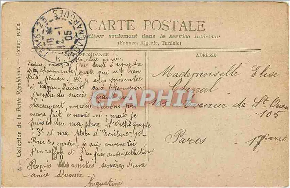PARIS — The Luxembourg Palace — Publisher: 2 bons bons - Back