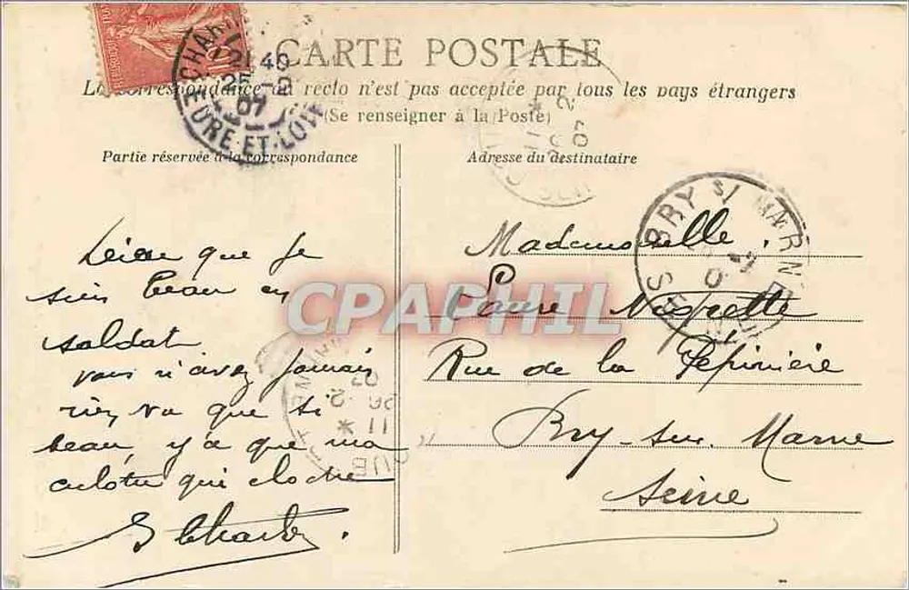 Chartres — Cattedrale. La Vergine del Pilastro — Collezione AD - Verso
