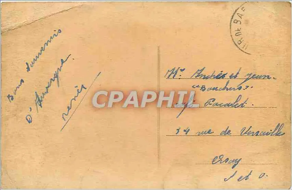 Messillac Castle - Surroundings of Mur-de-Barrez — Unidentified Publisher, Series Number Not Visible - Back