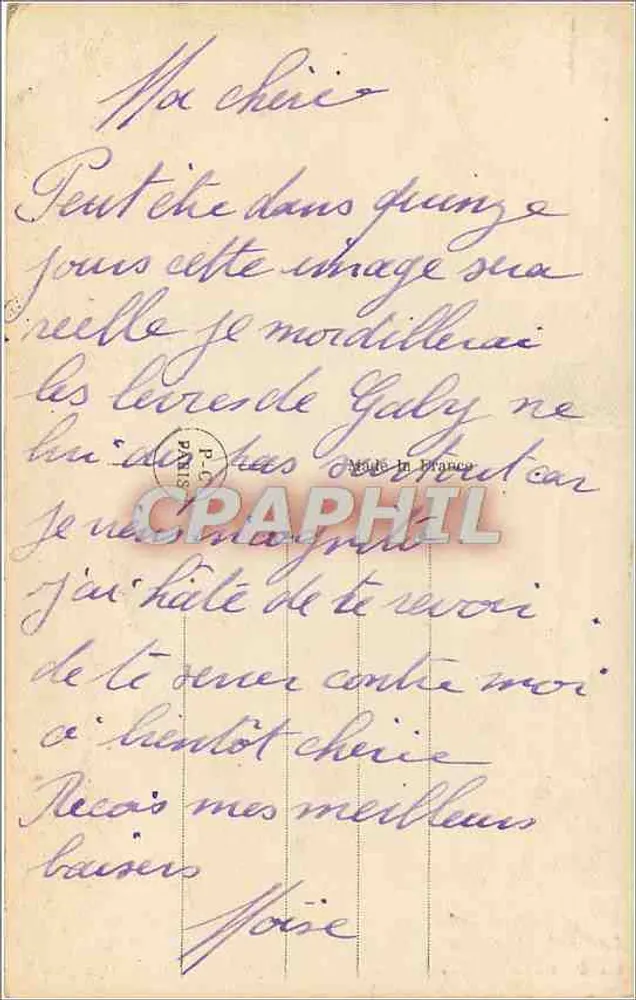 Casal apaixonado — carta postal romântica — PC Paris n°3246 - Verso