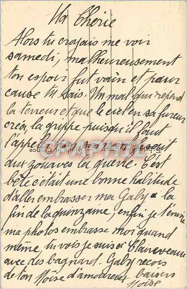 Casal — Boa Ano — ARS 7169 - Verso